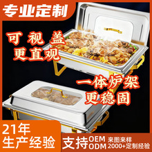 ���ҿ羳����ѷһ��ܿ��ӸǱ���¯���β���־ƾ�¯�Ƶ�������¯