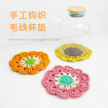 �ֹ��������Kdiyײɫ���|����|���C���愓��Ҿ��Ʒ��Ʒ�[��Ʒ