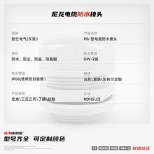 ���aPG��|��ˮ���^���m�^�A�o�^IP68�B�����ܷ����ϸ��m�^��E18