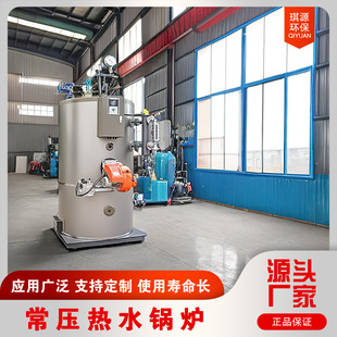 ����ȼú��ů偠t���S���ù�ů������ˮ偠t�Ԅ�ȡů��ˮ�Ӛ�t