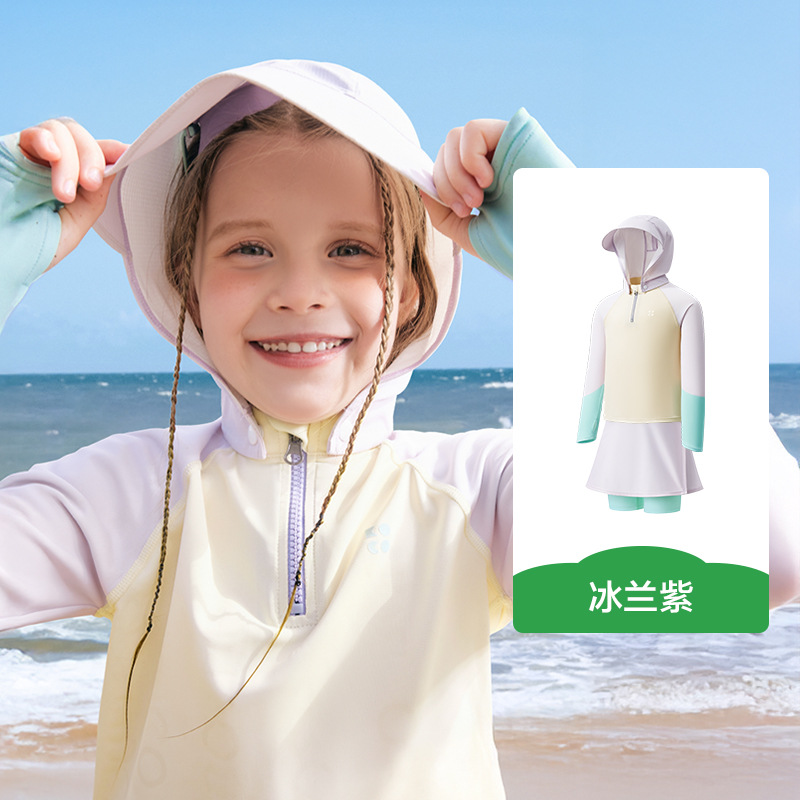 KK Tree Traje de baño para niños dividido Niños y niñas Traje de baño de manga larga Protección solar Playa de playa Traje de baño para bebés Aguas termales