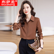 新款韩版长袖衬衫女士寸衫职业修身工作服大码正式装 8286