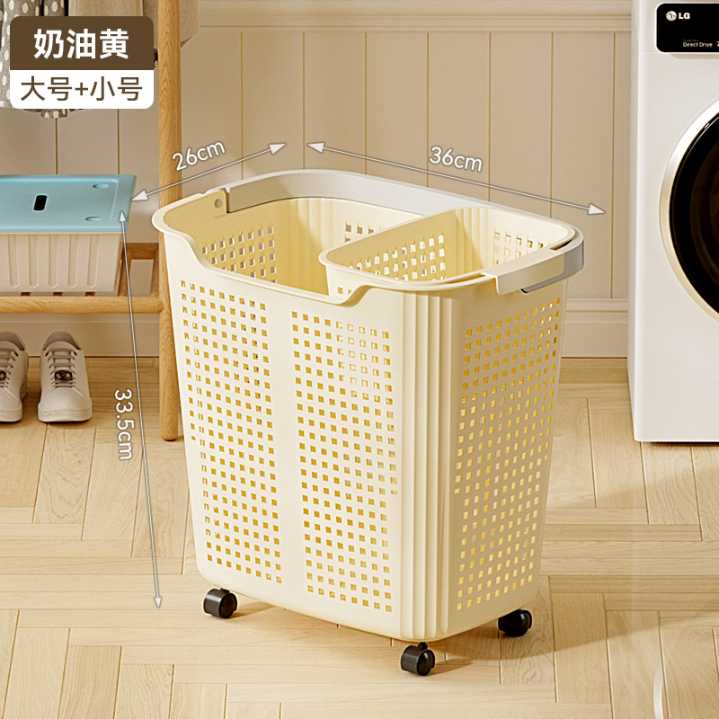 Cesta de ropa sucia con ruedas transfronterizas, cesta de almacenamiento doméstica de gran capacidad, cesta de lavandería de almacenamiento de baño, cesta de ropa sucia de baño