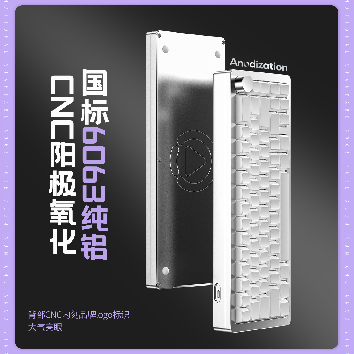 Y65 Kit de teclado mecánico de aluminio de aluminio 65% Matching RGB cableado gasket hot-plug periférico de juego