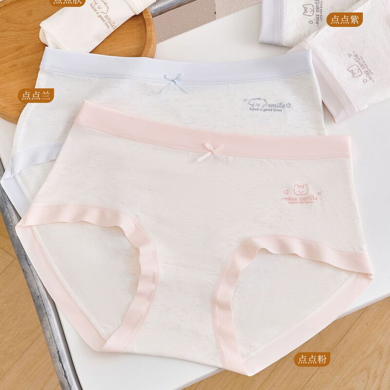 Girls' cotton modal RC colored gauze cotton panties for female students, soft, fashionable, breathable, comfortable women's triangle panties, new style Girls' cotton modal RC colored gauze cotton panties for female students, soft, fashionable, breathable, comfortable women's triangle panties, new style