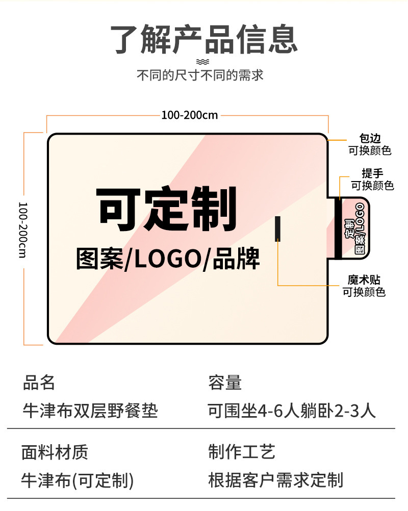 详情图09.jpg