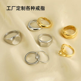 耳环;项链;戒指