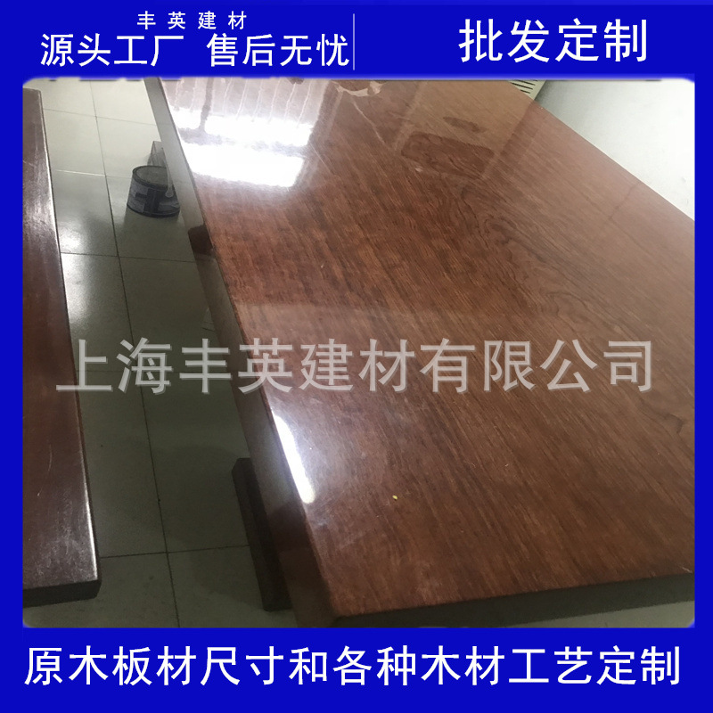 户外菠萝格 古建筑车圆碳化批发 实木异形加工 实木扣板