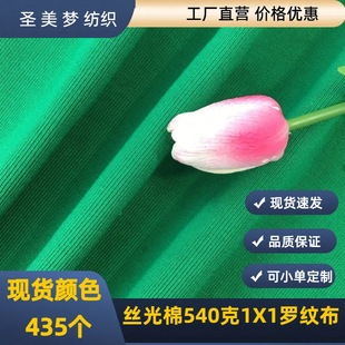 540�˽z�����ﶬ�b���_�y�����������l��ѝ�^�ݼyᘿ��������H�w