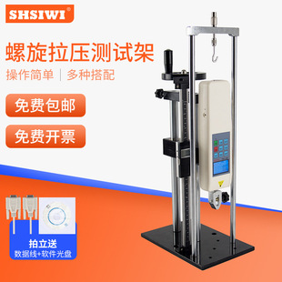 ˼�����������yԇ��SLJ �������yԇ�x ��������ԇ�C������yԇ