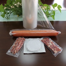 厂家低温七层阻隔共挤拉伸膜 肉制品食品用保鲜真空包装膜定 制