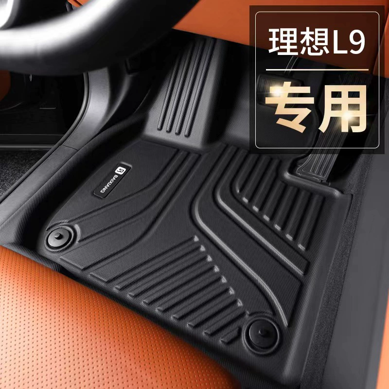 Новый автомобиль может обрабатывать идеальный L9 нано-бархат TPE двухслойный коврик для ног