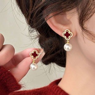 Authentic Korean Red Four-Leaf Pearl Earrings for Women Sterling Silver Niche Design High-End Earrings 2024 Authentic