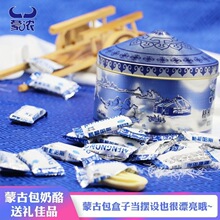 �ɝ���ɹ��خa�Y���b�����F��С�����ǃ��ɹ����μo��Ʒ258g