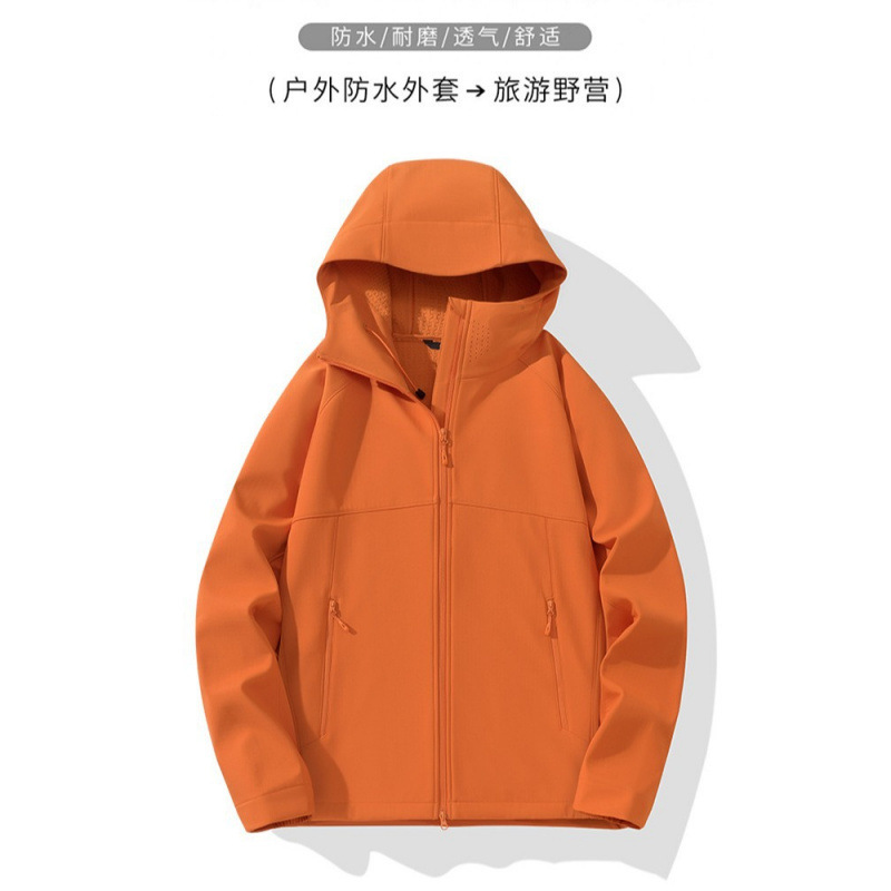 Women's softshell jacket 2026 new model spring and autumn windproof waterproof outdoor three-in-one mountaineering jacket couple's coat