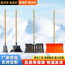 ���S���l����i�ѩ�P�����P����·���ѩ������ѩ��h�l�i�ѩ�P