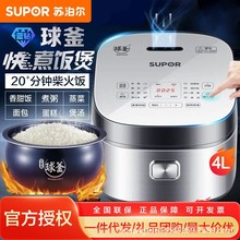 K  SF40FC973 l4L  Ʒ