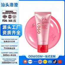 �羳���R�d��������៟���� 99% ҹ�g˯����Ĥ�o�¿�������OEM