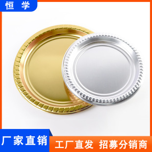һ�������ϱP�� �羳7��9���Ɍ�僽�P�;ߑ������ţ�ňA�βͱP