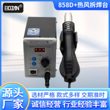 858D+���@�{�؟��L��̨���Ԫ�����S�޹���ֱ�L�L����a�ؿ���