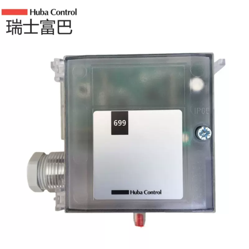 富巴huba699风管室内微压差静压传感变送器-30-5000PA 全系列批发
