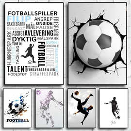 现代抽象黑白足球艺术海报厂家批发高清喷绘油画布跨境电商来赞达