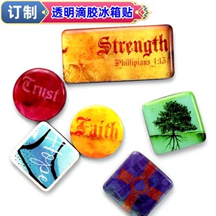Manufacturer Supplies Magnetic Refrigerator Magnets, Glass Refrigerator Magnets, Soft Refrigerator Magnets, Crystal Epoxy Transparent Refrigerator Magnets, and Custom-Made Options