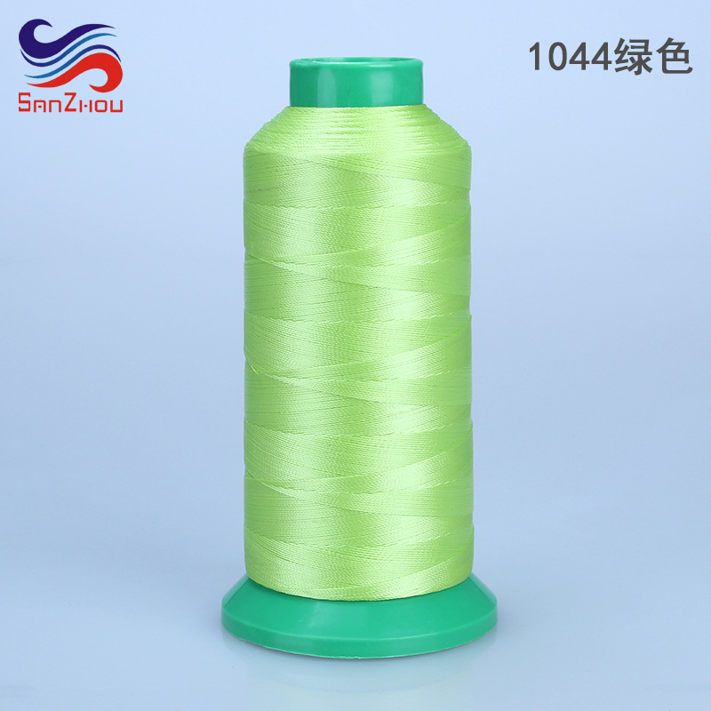 1044 라이트 그린 * 210D/3 30 #