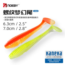 NOEBY�Z������Tβ·���D�Z�~�|�~���~�W�����|�Dܛ�Dܛ�x�~�D