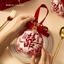 2025新款结婚喜糖袋子婚礼伴手礼盒高级感手提糖果布袋免折叠空盒