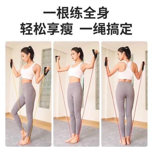 Jiyue Bird Fitness One-Way Pull-Up Rope Yoga Shoulder and Back Stretch Elastic Rope Muscle Stretch Wholesale Stretching and Muscle Building