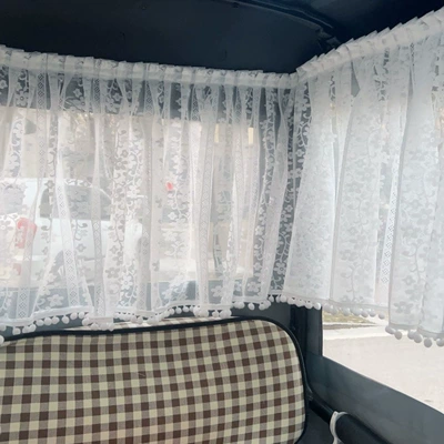 Tricycle sunshade curtain, decorative curtain, short curtain, sheer curtain, lace curtain, sun protection curtain, Velcro style interior modification self-adhesive curtain (Car curtains) - huiqi-begonia-flower-design-with-wavy-hem-flash-sale-discount-width-75cmheight-50cm-with-pleats-flash-sale-discount