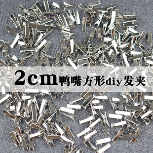 2cm��������A�F�l�A���l�����僊A���ֹ�diy�l��^���Ʒ���