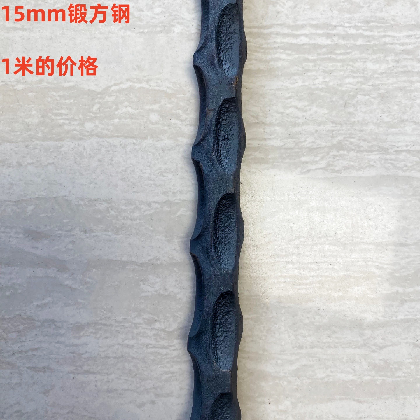 Полоса стальная Pattern Flat Iron 30×4мм волна
