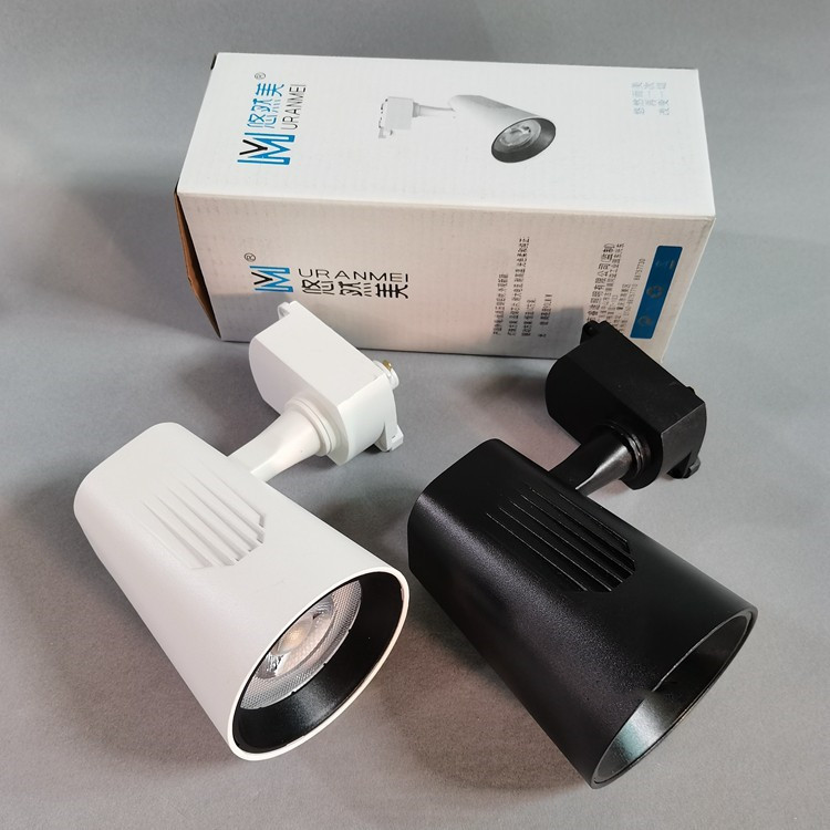 Leisurely beauty spotlights track lights 35 watts super bright cob2022 clothing store commercial background wall window cabinet Exhibition Hall Leisurely beauty spotlights track lights 35 watts super bright cob2022 clothing store commercial background wall window cabinet Exhibition Hall