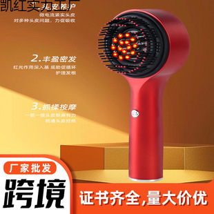 �羳�^Ƥ��ș��EMS΢�����Ħ���l�� RP�t��늄Ӱ�Ħ��Ó���l��