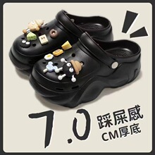 ���ɰ�����ЬŮ��EVA�ļ��⴩2024�¿�ɳ̲Ь�����������������