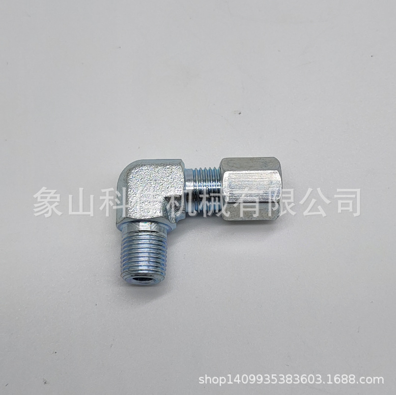 卡套式锥螺纹直角接头LK-G6 LK-G8 LK-G10 LK-G12