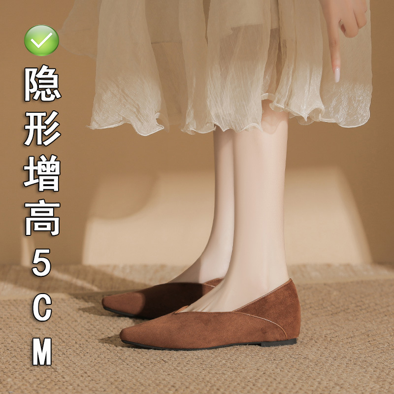 브라운 플러스 벨벳