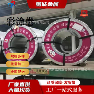 ���F؛�ʉT�� ����T僲�䓰� ���A����߲ʉT��  0.4mm�׻Ҿ�