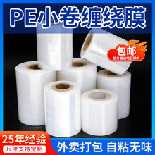 uĤ늾͸bĤI޽perСp@Ĥ10cm