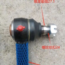 �������F3000X3000�M���U���ɵ���ǰ�����U����D�����U���^