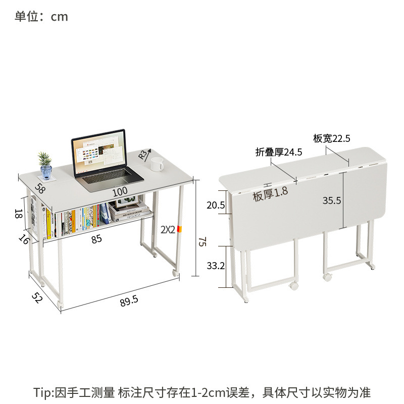 100cm/화이트/화이트 프레임