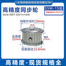 S5M15X A̓ƽ݆ͬی17 F؛XͬƤ݆15S5M150-A