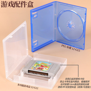 �Α򿨰��b�� DVD��P���Ϻ� �๦���Α��  �{ɫ�p������ռ{��