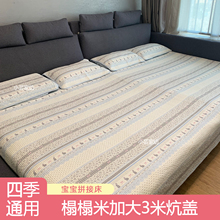 ȫ�޴��w��ߴ����׌�����������ܛ���w�������޼Ӻ�ƴ�Ӵ���