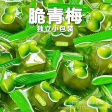 һ�����l����÷����ˬ���֬��÷�������b÷�����T����С��ʳ