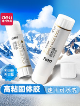 �����z����ճ�ȹ��w�z�׃��@21g�ֹ����w�z��ͯС�W�������z��