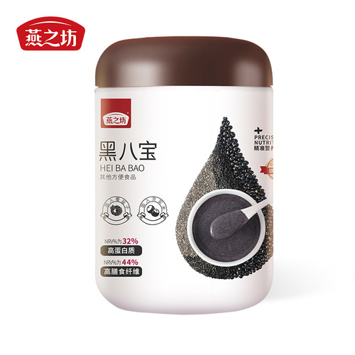 Yanzhifang Meal Replacement Powder Lazy Black Sesame Mulberry Chia Seed Powder Black Babao Renewal Version Grain Powder