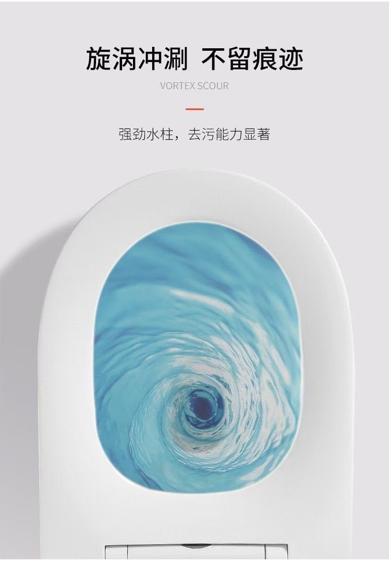 Toilet, household sitting toilet, anti-odor siphonic bathroom, large flushing force, anti-splash water, one-piece diameter sitting toilet Specification drawing